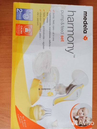 Молокоотсос medela