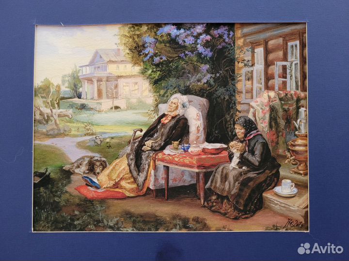 Картина Всё в прошлом акварель