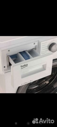 Стиральная машина узкая Beko wsdn63512ZSW