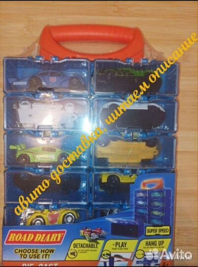 Машинки как хот вилс Орёл