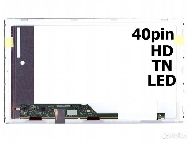 Матрица, экран для ноутбука Lenovo IdeaPad Z585