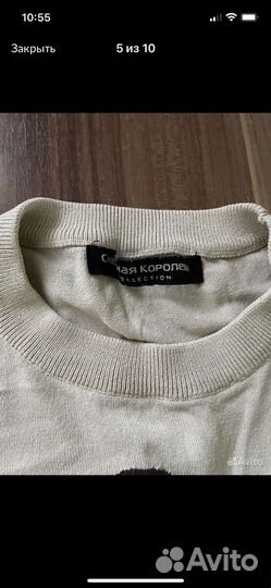 Женские вещи пакетом 42-44