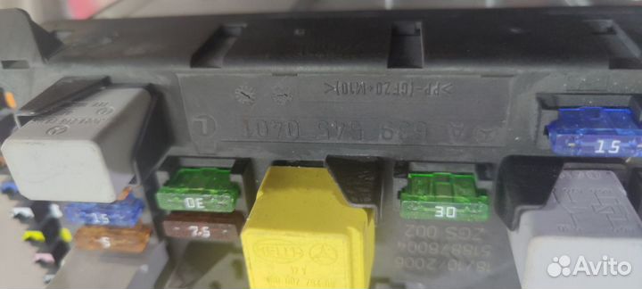 Блок SAM Mercedes W639 A6395450301