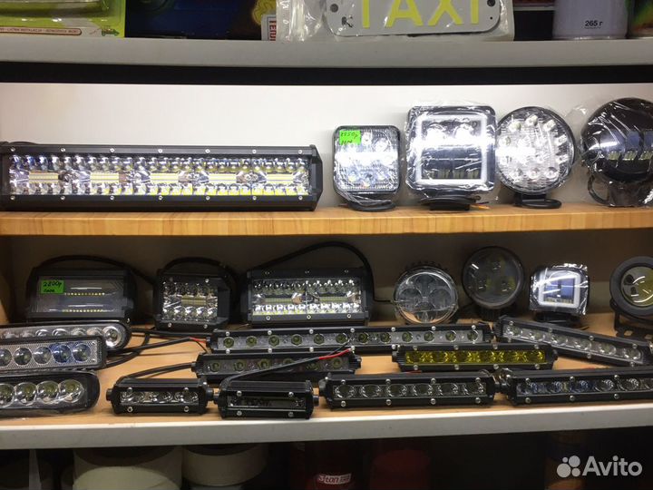 Светодиодные ходовые огни дхо LED