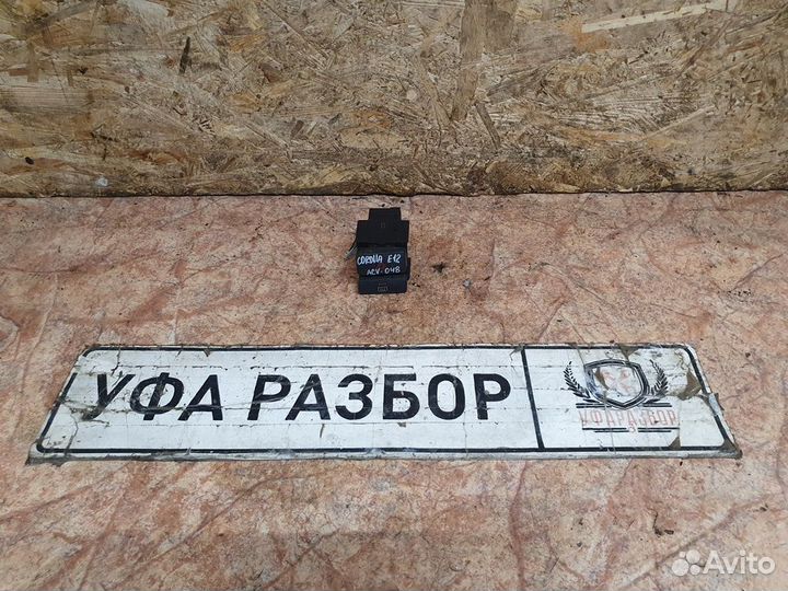 Кнопка аварийного сигнала Toyota Corolla E12 2001