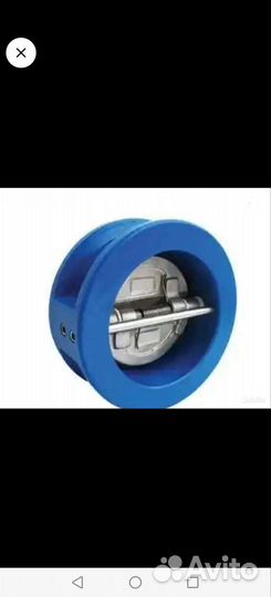 Двухстворчатый обратный клапан