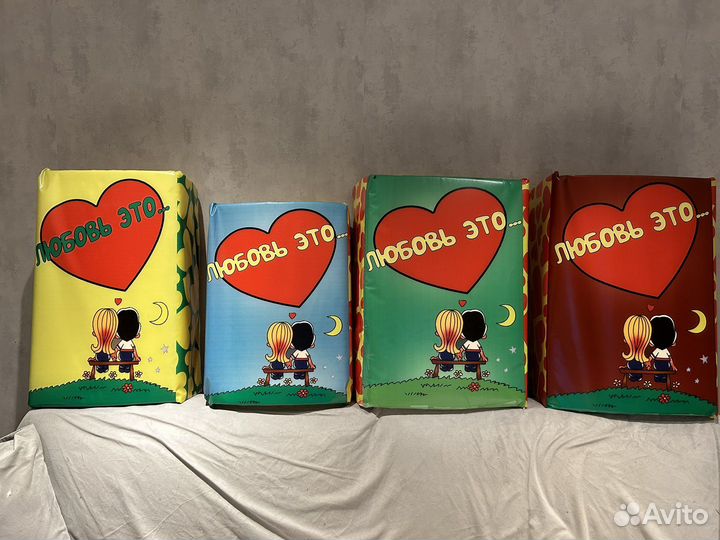 Костюмы для аниматора Жевачка Love is