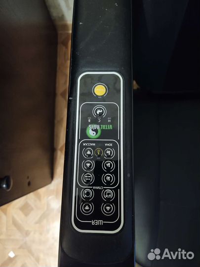 Массажное кресло