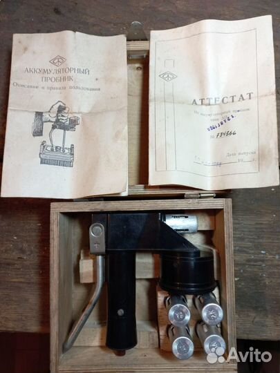 Аккумуляторный пробник ап