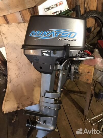 Лодочный мотор микатсу 9.8