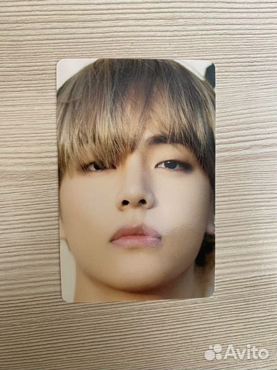 Bts карта тэхена