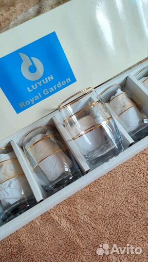 Набор стаканов, 6 штук