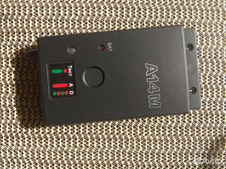 Портативный детектор акцизных марок и денег(торг)