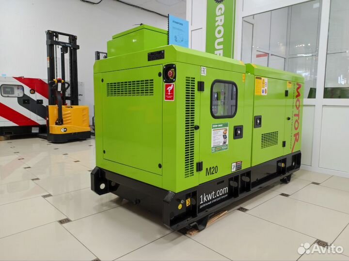 Дизельный генератор 50 кВт