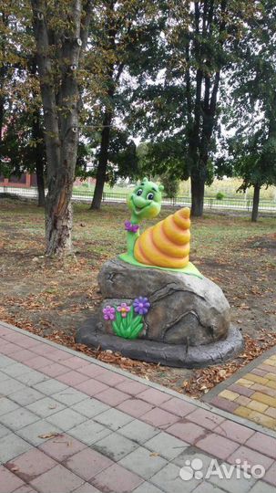 Игровой тоннель