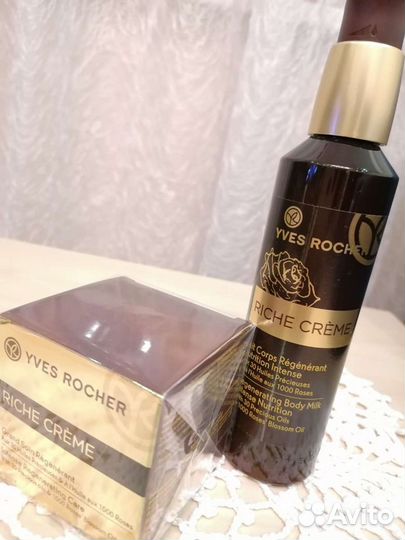 Антивозрастной уходИв Роше Оригинал