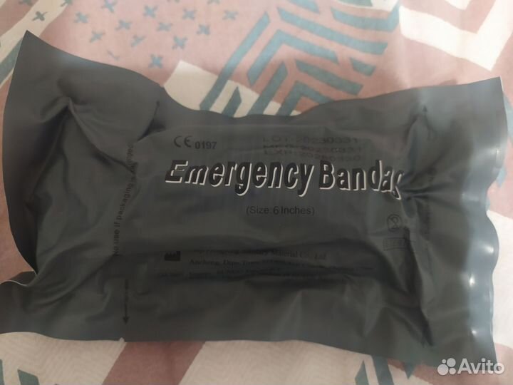 Ипп Emergency Bandage Перевязочные Пакеты