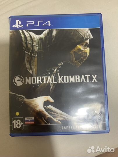 Mortal kombat x ps4