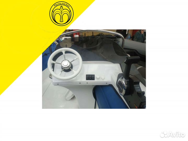 Дистанционное управление Катера пвх и риб