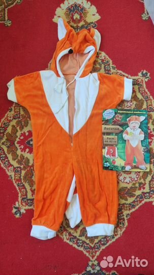 Костюм лисёнок