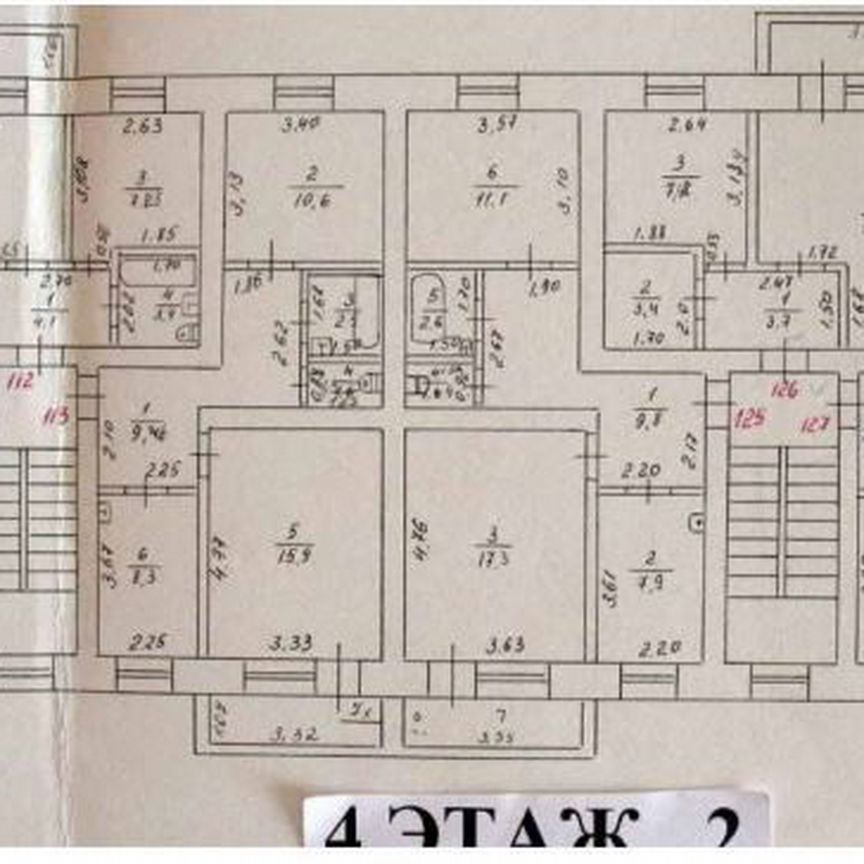 Квартира 1-комн. 32.4 м² в Рославль — фото 9 из 10