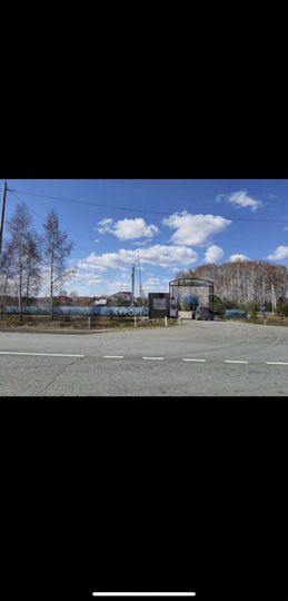 Участок 13 сот. (ИЖС)