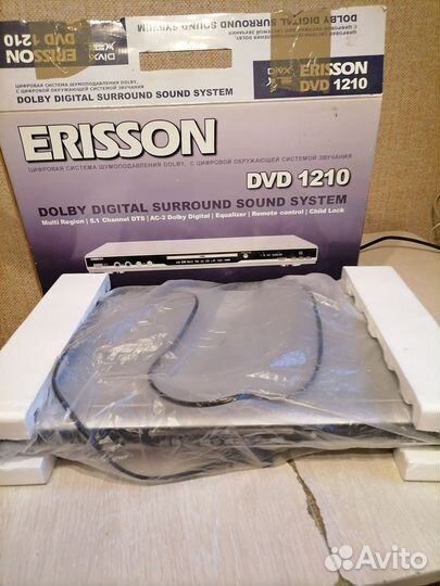 DVD плеер новый
