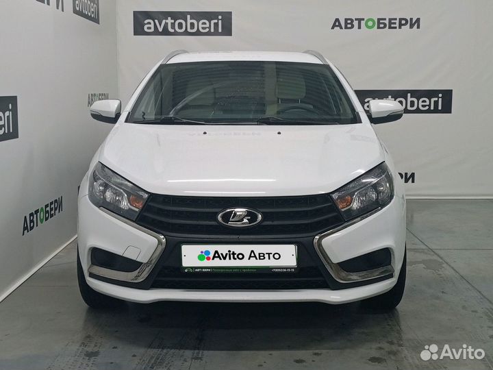 LADA Vesta 1.6 МТ, 2019, 136 301 км