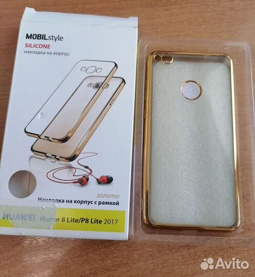 Чехлы и стекла для Honor 8lite