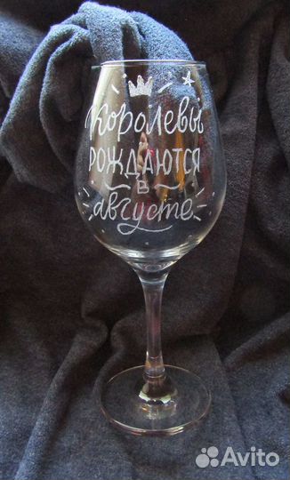 Гравировка на бокалах в Брянске