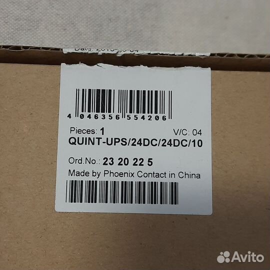 Ибп quint-UPS 23 20 22 5