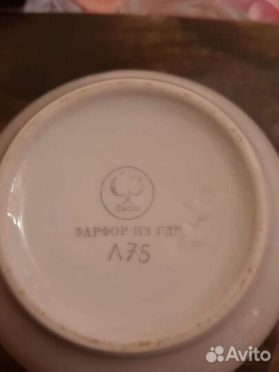 Сахарница гдр фарфор Colditz