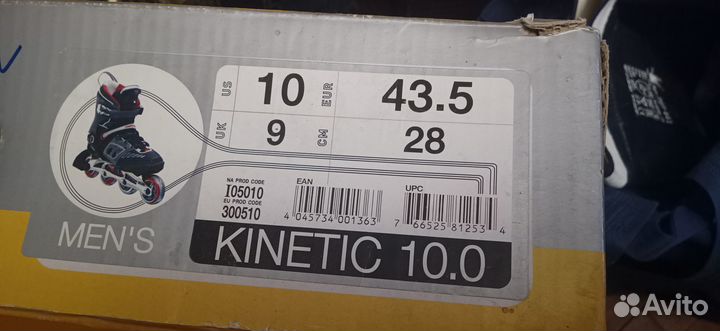 Ролики kinetic 10.0, Roces Flash 3.0L