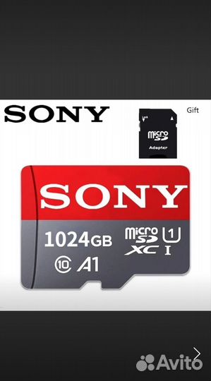 Карта памяти MicroSD 1tb