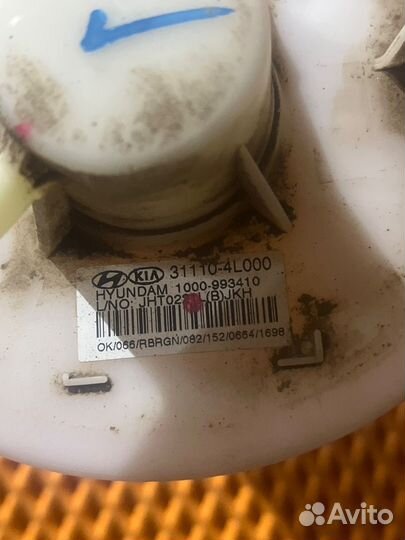 Насос топливный Hyundai Solaris Kia Rio 3