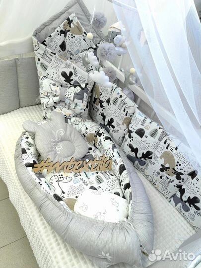 Бортики плоские в кроватку комплект