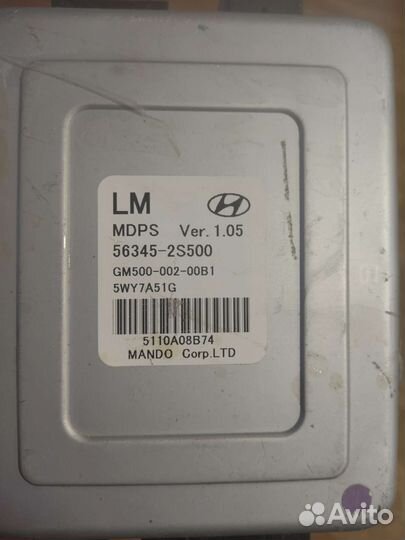 Блок управления электроусилителя hyundai35