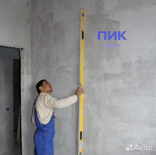 Вакансия Шпаклевщик по 8 часов