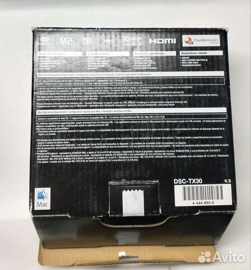 Коробка Sony cyber shot dsc-tx30