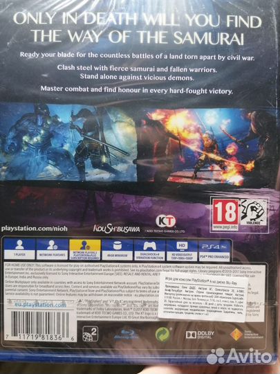 Игры для приставок ps3, ps4