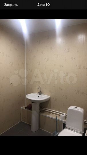 Свободного назначения, 41 м²