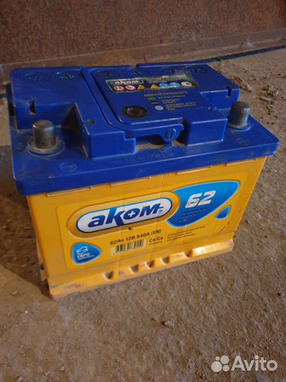 Аккумулятор Аком 62 а.ч. Евро бу2года