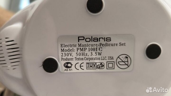 Маникюрный набор Polaris PMP 1001 C