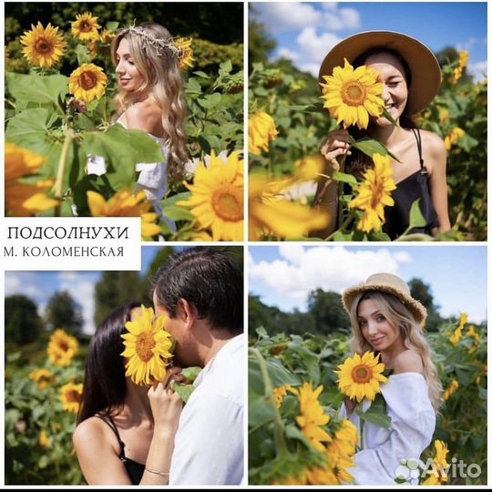 Фотосессия в цветении. Фотограф. Фотодень