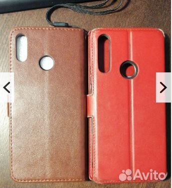 Чехол для телефона