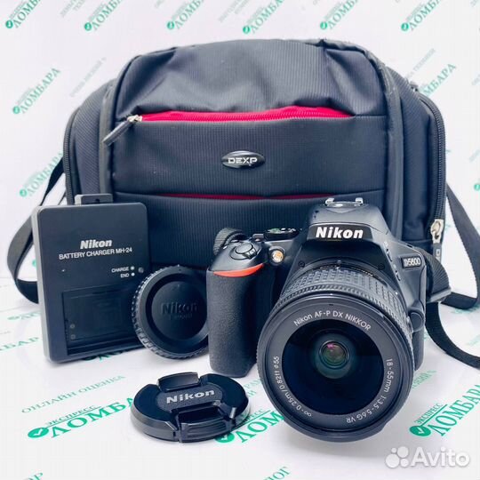 Фотоаппарат Nikon D5600 kit №68067