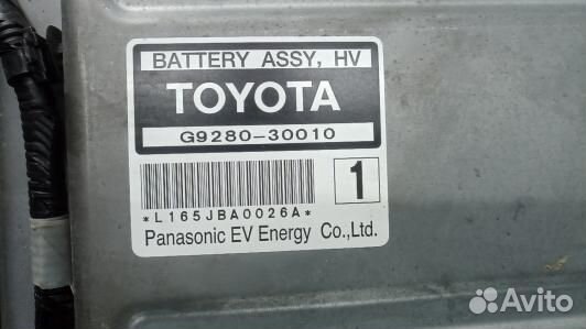 Аккумуляторная батарея lexus GS 3, Номер G928030010 (BNK12WG03)