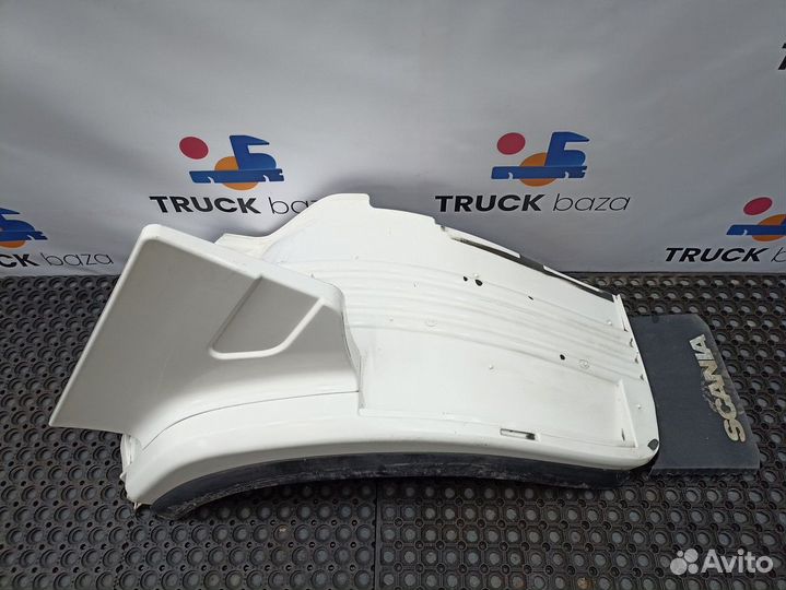 1485486 Крыло переднее левое задняя часть