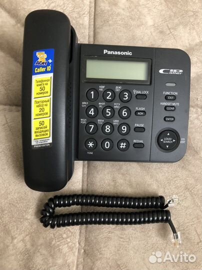 Телефон Panasonic KX-ts2356ru