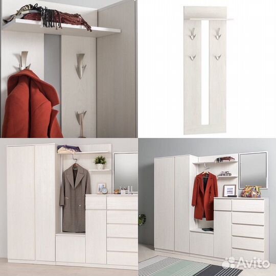 Вешалка Ника